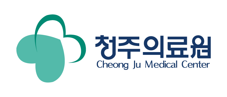 청주의료원