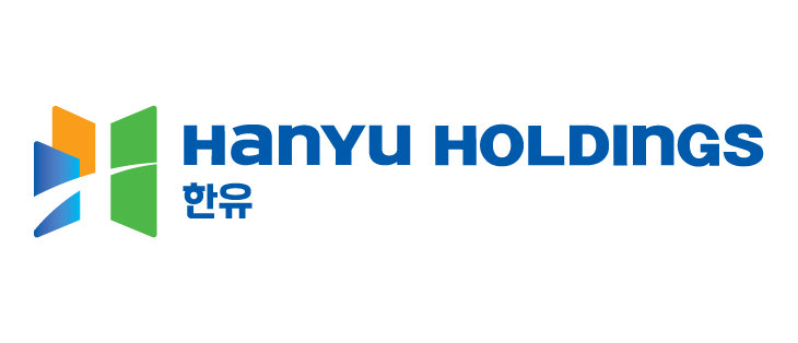 한유
