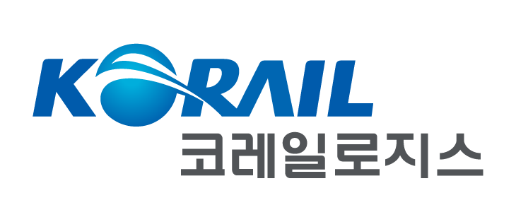 한국철도공사
