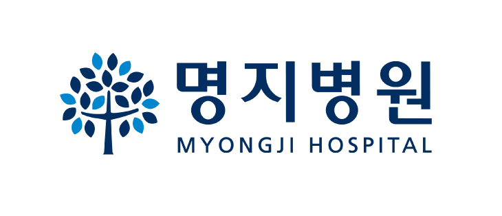 명지병원