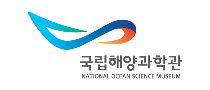 국립해양과학관