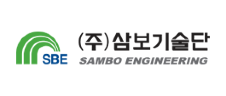 삼보