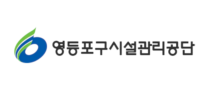 영등포구
