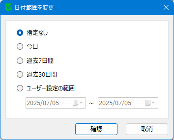 画像 - 一般ログ #1